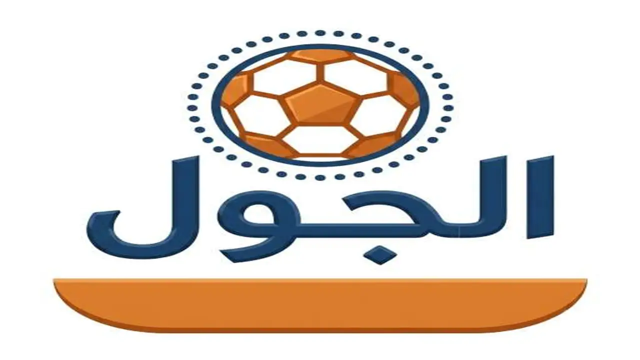 موعد لقاء ليفربول ضد ليدز يونايتد المرتقب